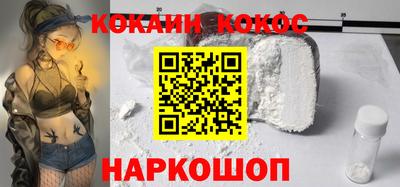 прущие крисы Нарткала