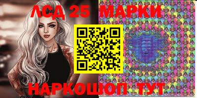 прущие крисы Нарткала
