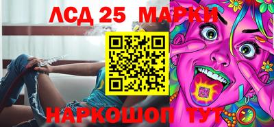 прущие крисы Нарткала