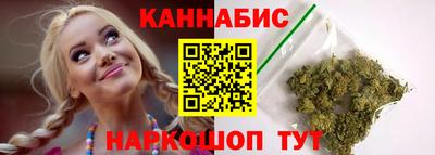 соль курить ск Нальчик
