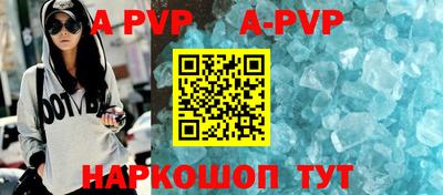 прущие крисы Нарткала