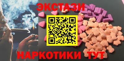 соль курить ск Нальчик