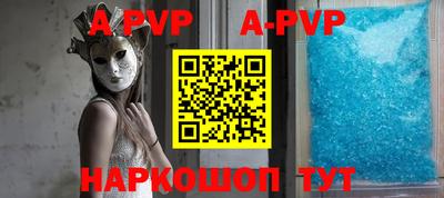прущие крисы Нарткала