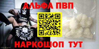 прущие крисы Нарткала