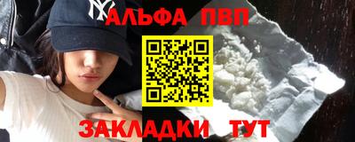 прущие крисы Нарткала