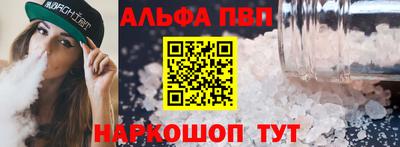 прущие крисы Нарткала