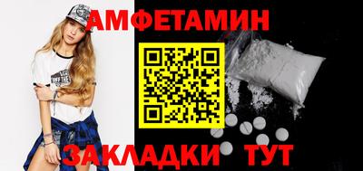 прущие крисы Нарткала